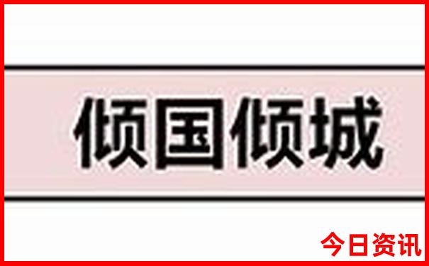 七月合适去哪里旅游